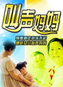 啊灬啊灬啊灬快灬高潮了视频荆州